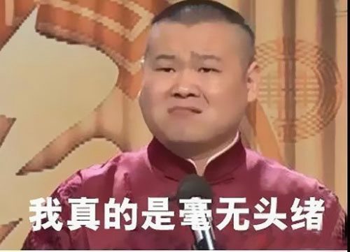 家庭裝修到底是選硬線還是軟線？